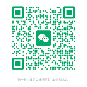 微信二维码